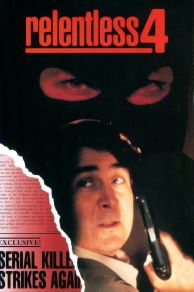 Relentless IV: Ashes to Ashes (1994)
