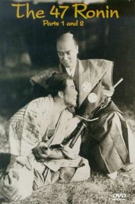 The 47 Ronin (1941)