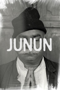 Junun (2015)