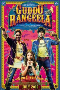 Guddu Rangeela (2015)