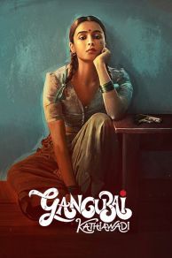 Gangubai Kathiawadi (2022)