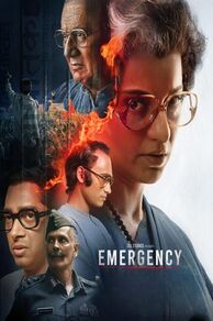 Emergency (2025)