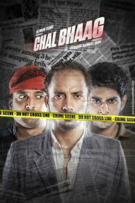 Chal Bhaag (2014)