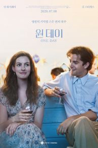 One Day (2011)