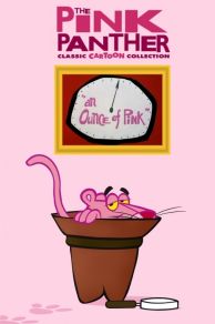 An Ounce of Pink (1965)