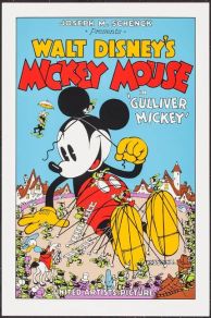 Gulliver Mickey (1934)