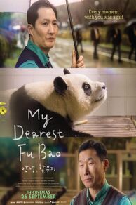 My Dearest Fu Bao (2024)