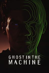 Ghost in the Machine (1993)