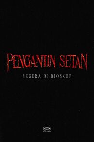 The Devils Bride (Pengantin Setan) (2025)