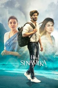 Hey Sinamika (2022)