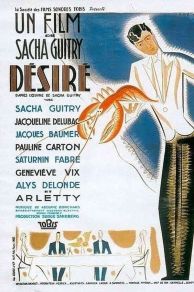 Désiré (1937)