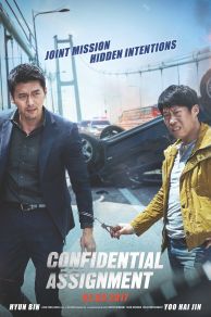 Confidential Assignment (2017)