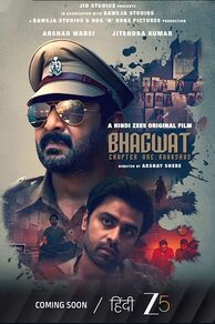 Bhagwat - Chapter One: Raakshas (2025)