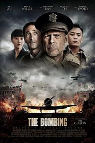 The Bombing (2018)