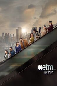 Metro in Dino (2025)