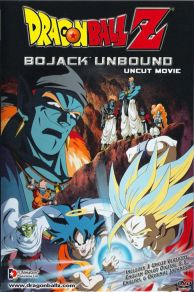 Dragon Ball Z: Bojack Unbound (1993)