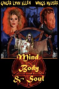 Mind, Body & Soul (1992)