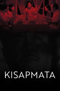 Kisapmata (1981)