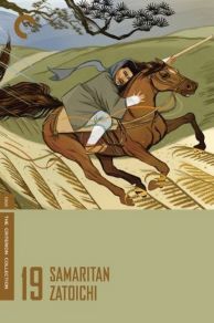 Samaritan Zatoichi (1968)