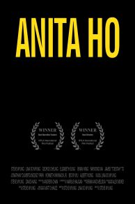 Anita Ho (2012)