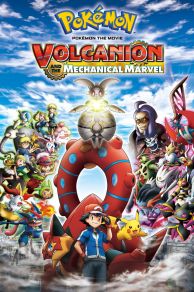 Volcanion and the Mechanical Marvel (2016)