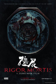 Rigor Mortis (2013)