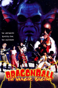 Dragon Ball: The Magic Begins (1991)