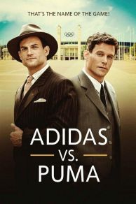 Duell der Brüder - Die Geschichte von Adidas und Puma (2016)