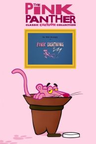 Pink Lightning (1978)