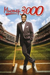 Mr. 3000 (2004)