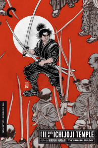 Samurai II: Duel at Ichijoji Temple (1955)