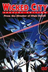 Wicked City (1987)