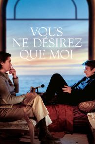 I Want to Talk About Duras (2021)