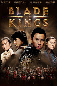 Blade of Kings (2004)