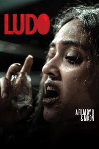 Ludo (2015)