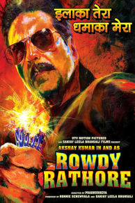 Rowdy Rathore (2012)