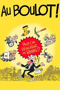 Au boulot ! (2024)