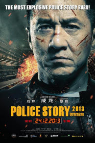 Police Story: Lockdown (2013)