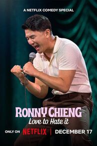 Ronny Chieng: Love to Hate It (2024)