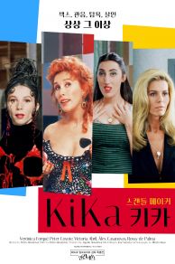 Kika (1993)