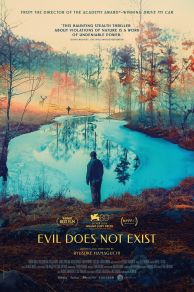 Evil Does Not Exist (Aku wa sonzai shinai) (2023)