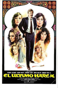 Last Harem (1981)