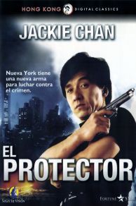 The Protector (1985)