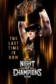 WWE Night of Champions (2025)