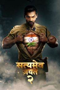 Satyameva Jayate 2 (2021)
