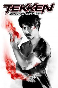 Tekken: Kazuyas Revenge (2014)