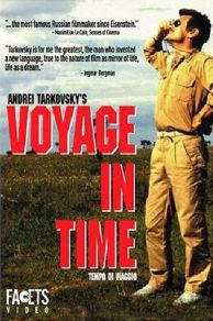 Voyage in Time (1983)