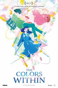 The Colors Within ( Kimi no iro) (2024)