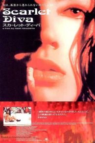 Scarlet Diva (2000)