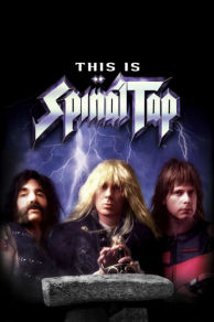 This Is Spinal Tap (1984)